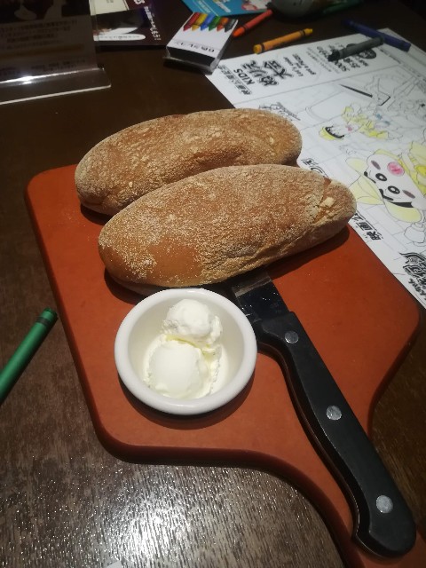 f:id:ranranrantan:20190512124439j:image