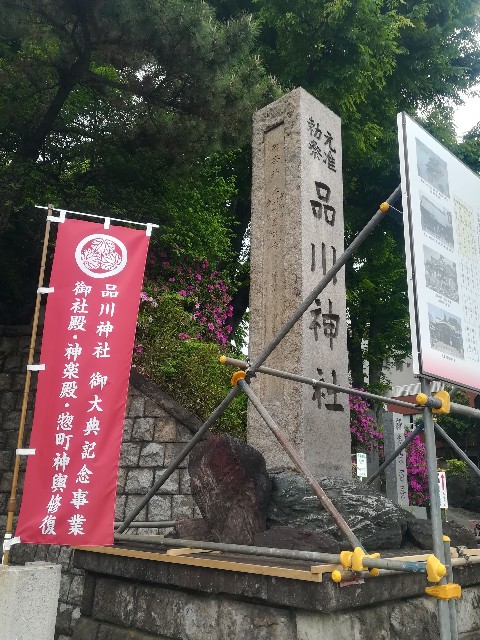 f:id:ranranrantan:20190528222629j:image