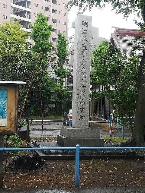 f:id:ranranrantan:20190604232841j:image