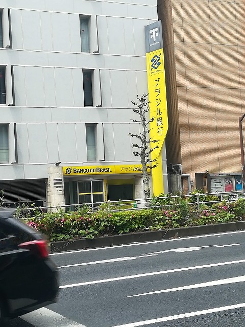 f:id:ranranrantan:20190604233322j:image