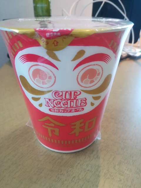 f:id:ranranrantan:20190604234607j:image