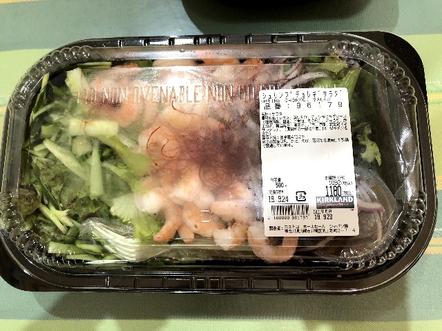 f:id:ranranrantan:20190923213823j:image