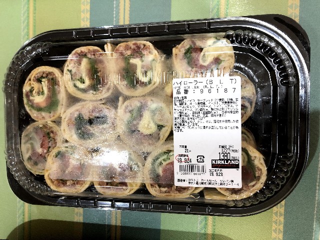 f:id:ranranrantan:20190923213839j:image