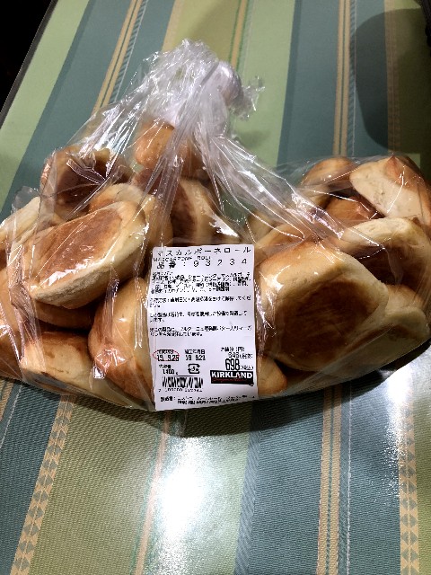 f:id:ranranrantan:20190923213855j:image