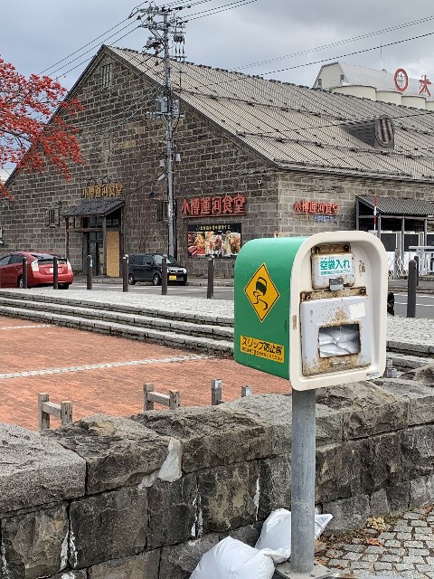 f:id:ranranrantan:20220131160035j:image f:id:ranranrantan:20220131160035j:image