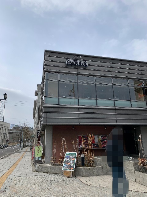 f:id:ranranrantan:20220131160252j:image f:id:ranranrantan:20220131160252j:image