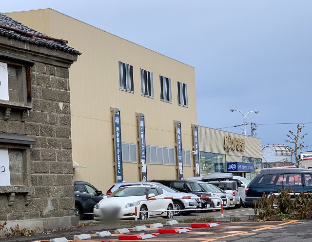 f:id:ranranrantan:20220131160524j:image f:id:ranranrantan:20220131160524j:image