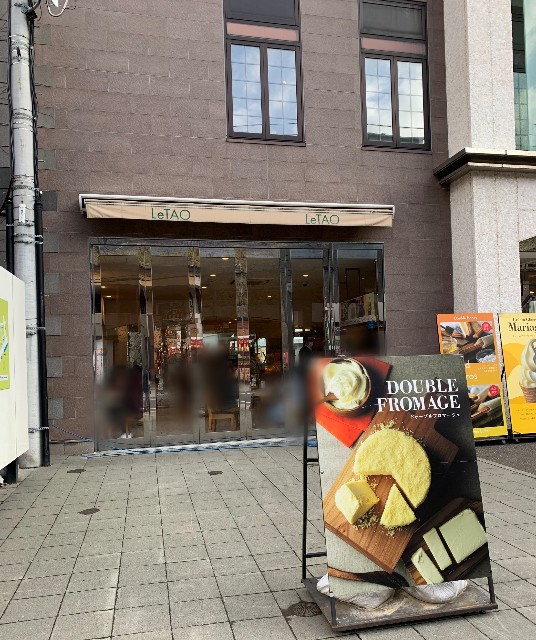 f:id:ranranrantan:20220131161505j:image f:id:ranranrantan:20220131161505j:image