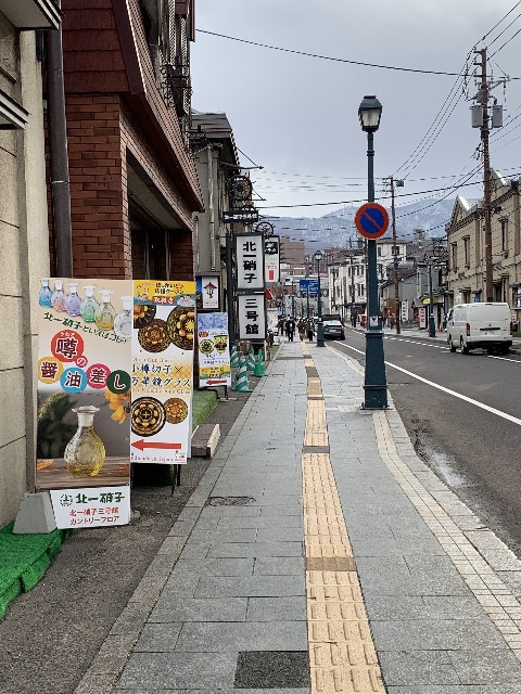 f:id:ranranrantan:20220131162511j:image f:id:ranranrantan:20220131162511j:image