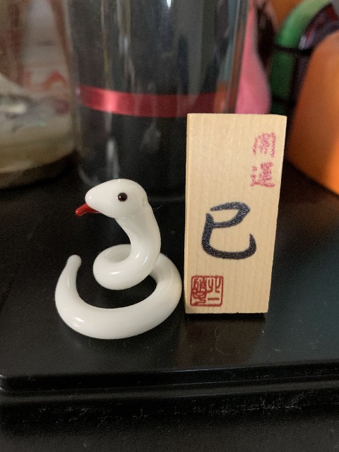 f:id:ranranrantan:20220131163123j:image f:id:ranranrantan:20220131163123j:image