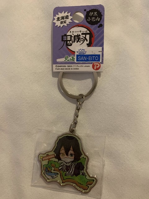f:id:ranranrantan:20220606145535j:image