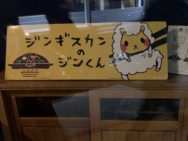 f:id:ranranrantan:20220614163812j:image