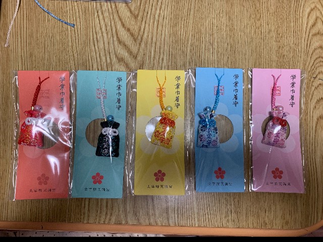 f:id:ranranrantan:20240609144646j:image