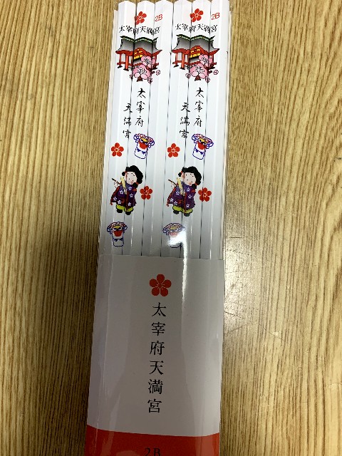 f:id:ranranrantan:20240609144704j:image