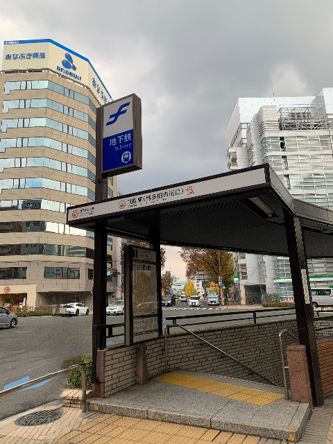 f:id:ranranrantan:20240613160324j:image
