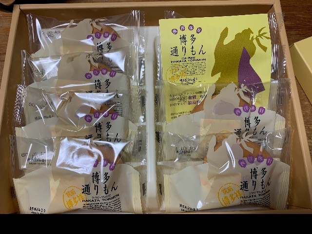 f:id:ranranrantan:20240613224842j:image
