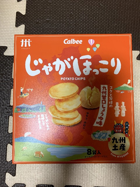 f:id:ranranrantan:20240613224949j:image
