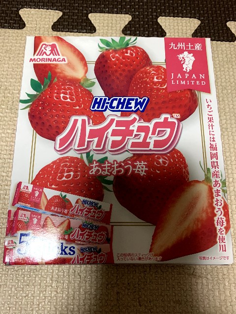 f:id:ranranrantan:20240613225107j:image
