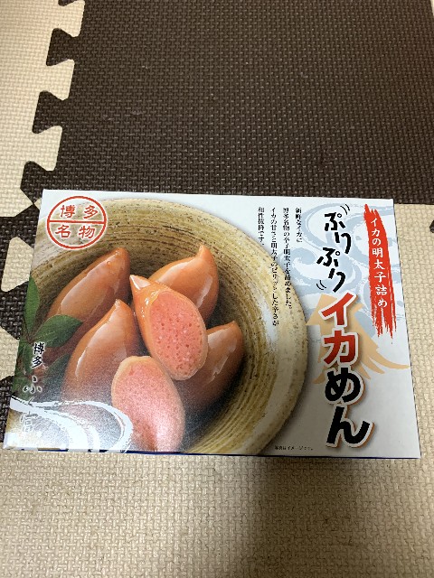 f:id:ranranrantan:20240613225138j:image
