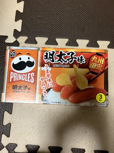 f:id:ranranrantan:20240625122431j:image