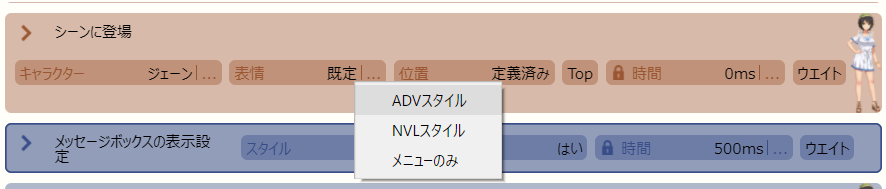 f:id:ranruu:20180110210230p:plain