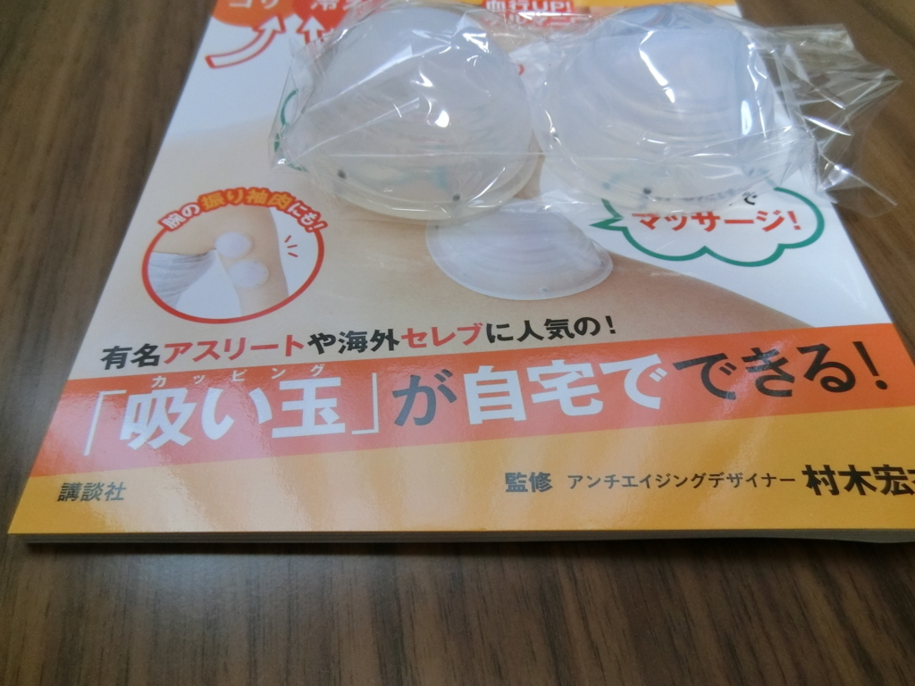 f:id:ranruu:20180512214254j:plain f:id:ranruu:20180512214254j:plain