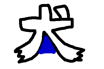 f:id:ranterns:20170208131132p:plain f:id:ranterns:20170208131132p:plain