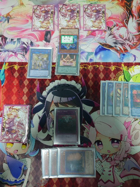 f:id:ranyoku:20201105005748j:image f:id:ranyoku:20201105005748j:image
