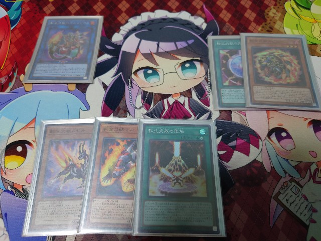 f:id:ranyoku:20201119000602j:image f:id:ranyoku:20201119000602j:image