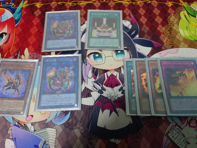 f:id:ranyoku:20201119000730j:image f:id:ranyoku:20201119000730j:image