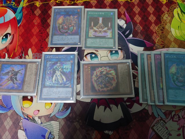 f:id:ranyoku:20201119000902j:image f:id:ranyoku:20201119000902j:image