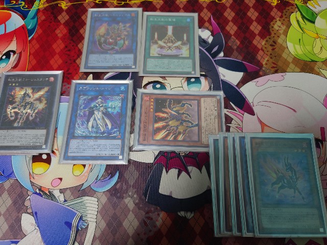 f:id:ranyoku:20201119001036j:image f:id:ranyoku:20201119001036j:image