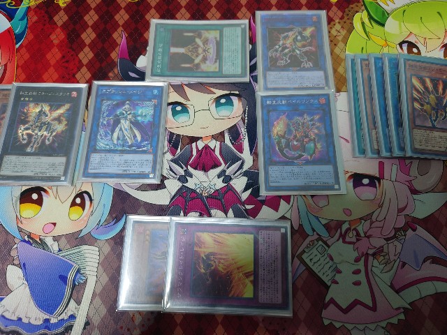 f:id:ranyoku:20201119001235j:image f:id:ranyoku:20201119001235j:image