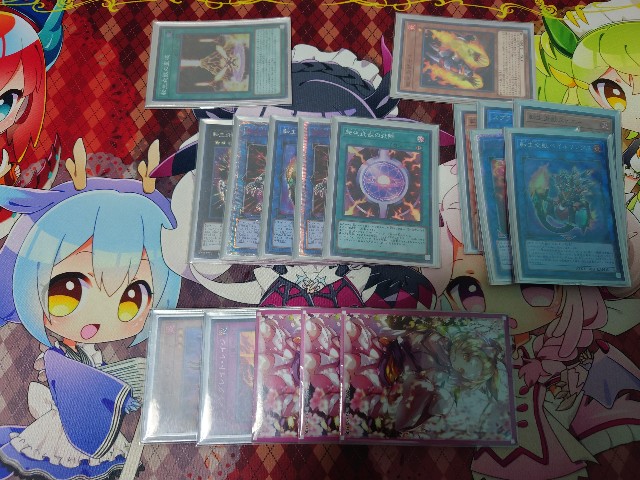 f:id:ranyoku:20201119001858j:image f:id:ranyoku:20201119001858j:image