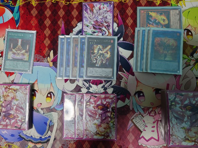 f:id:ranyoku:20201201231609j:image f:id:ranyoku:20201201231609j:image