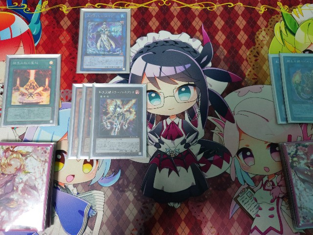 f:id:ranyoku:20201208220513j:image f:id:ranyoku:20201208220513j:image