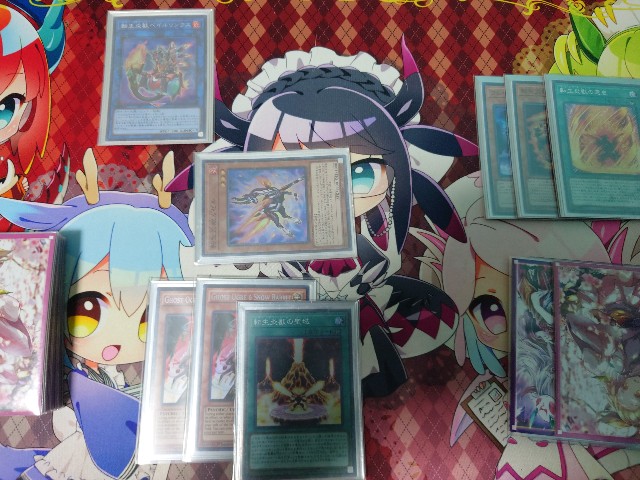 f:id:ranyoku:20201208222136j:image f:id:ranyoku:20201208222136j:image