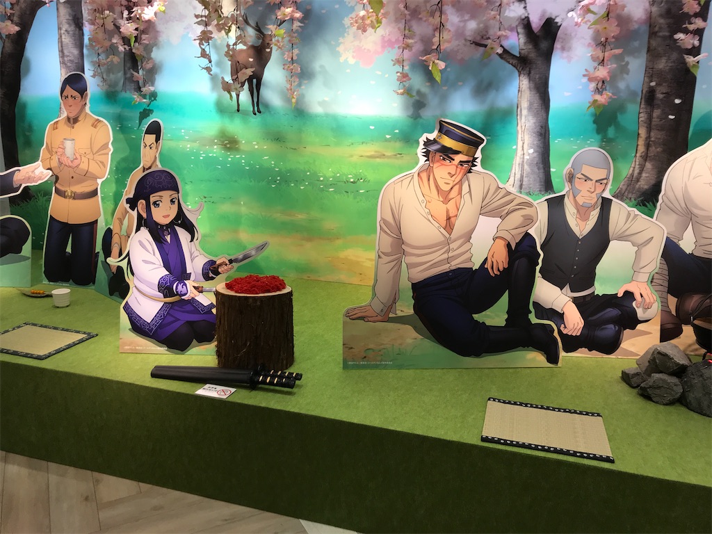 ゴールデンカムイ桜まつりpopupshop Inマルイ渋谷 嵐山 らんざん の矢も盾もたまらずじゃ