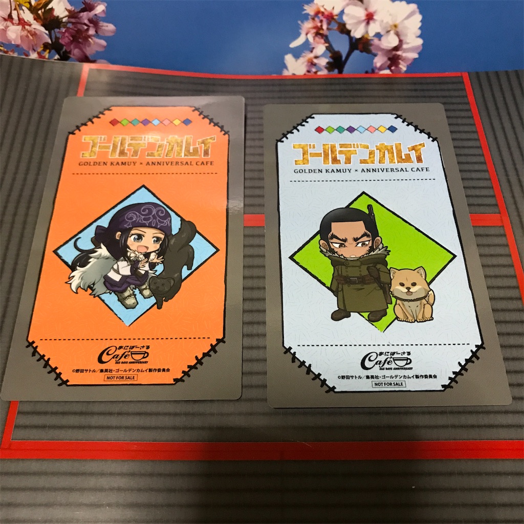 未開封　ブランケット　デフォルメキャラ　あにばーさる　ゴールデンカムイ 未開封 ブランケット デフォルメキャラ あにばーさる ゴールデンカムイ