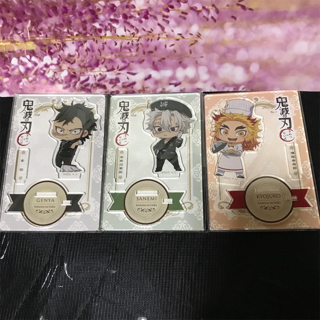 鬼滅の刃×ホテルモントレin銀座 - 嵐山（らんざん）の矢も盾も