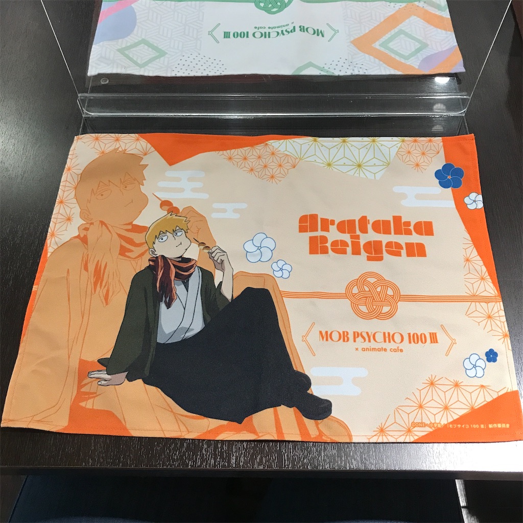 モブサイコ100 霊幻 アニメイトカフェ 缶バッジ トレーディング缶