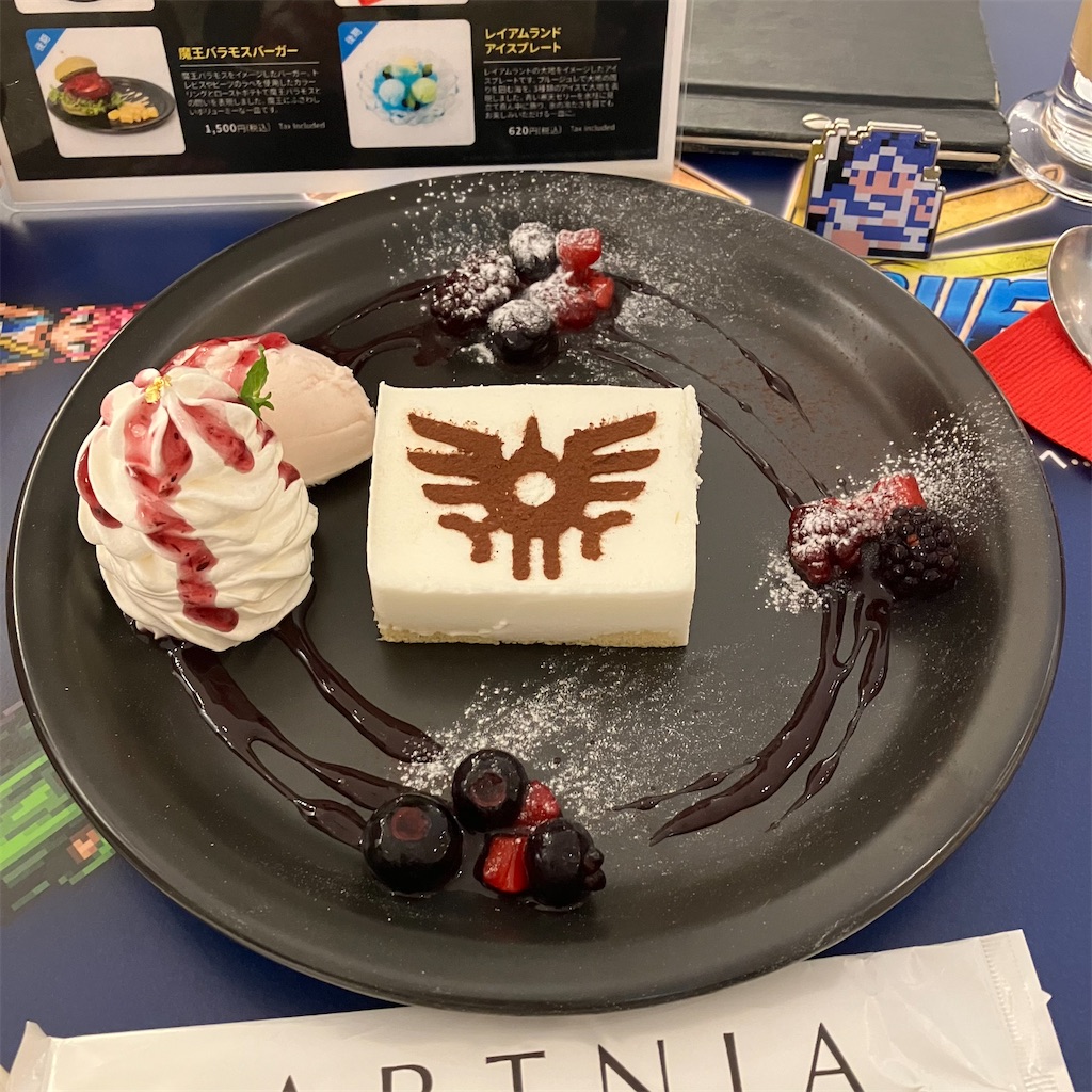 ドラゴンクエストⅢ HD-2D版×アルトニアコラボ（前半） - 嵐山