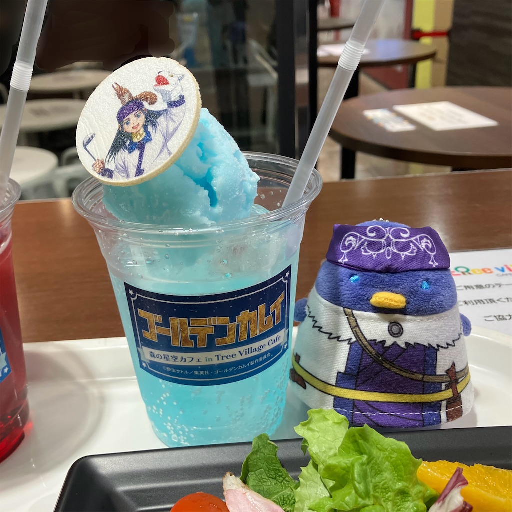 ゴールデンカムイ×森の星空カフェ in Tree Village Cafe - 嵐山