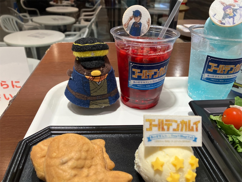 ゴールデンカムイ×森の星空カフェ in Tree Village Cafe - 嵐山