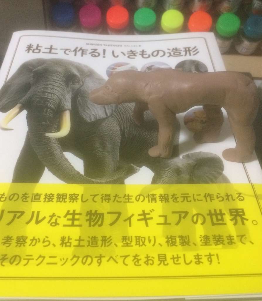 f:id:raohki:20190219204005j:plain