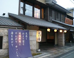 f:id:raou4649:20071223162122j:image
