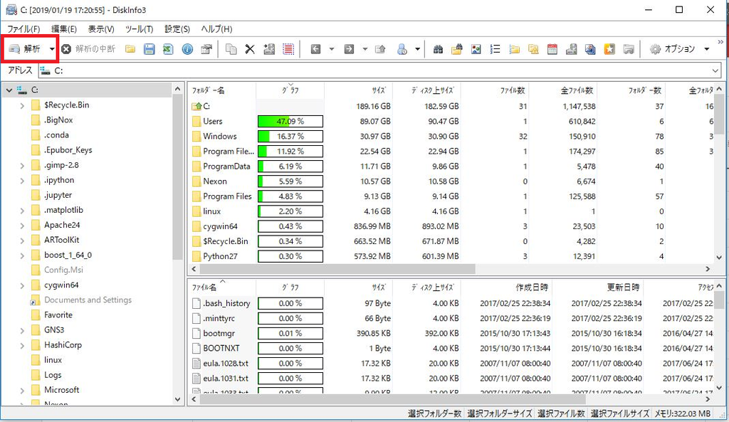 f:id:raoumashika:20190119175441p:plain f:id:raoumashika:20190119175441p:plain