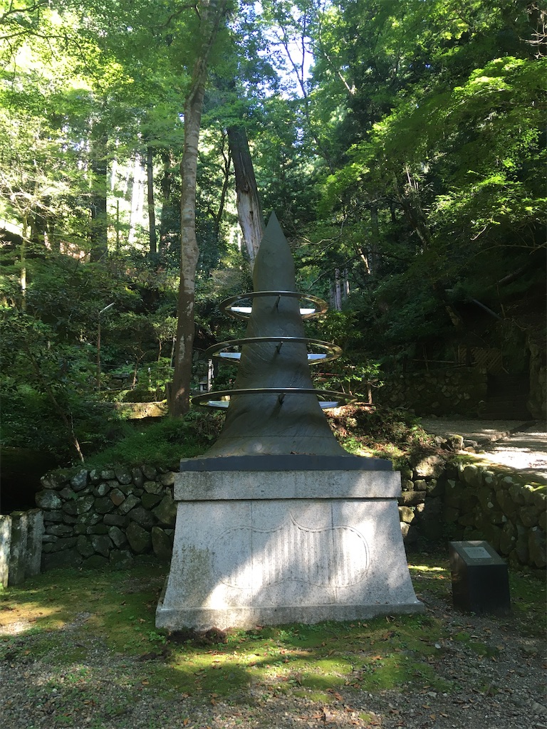 f:id:rapha8741:20221001185557j:image