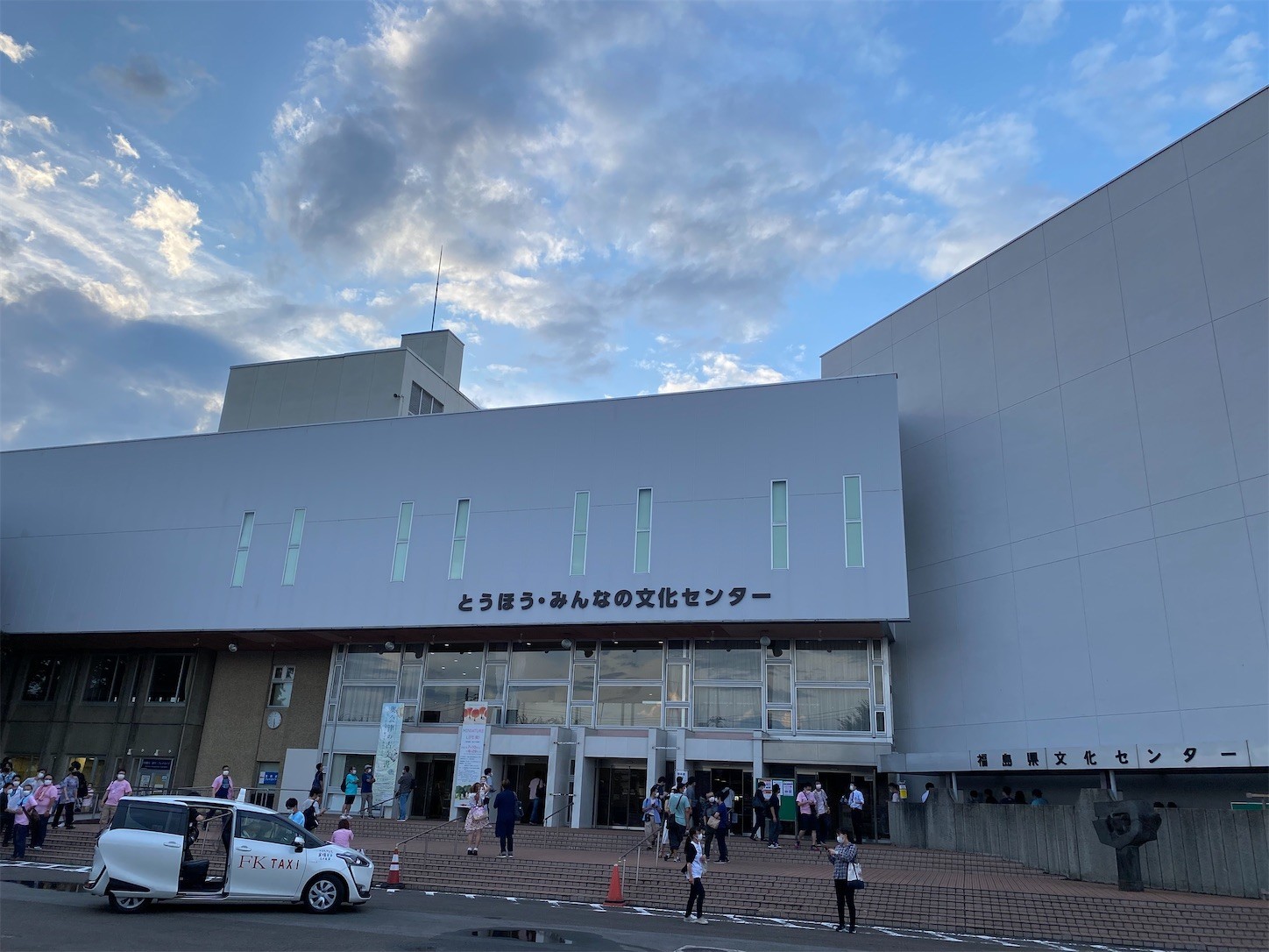 f:id:rapidblue:20211223224139j:plain