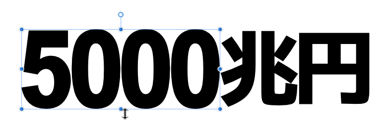f:id:rapidman:20190816140734p:plain f:id:rapidman:20190816140734p:plain
